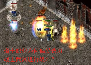 ��ʿְҵΪ��ƫ��ѡ��սʿ��������ս����
