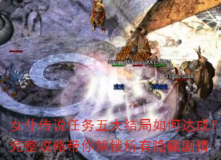 Ů�ʹ�˵�����������δ�ɣ��������Դ�������������ؾ���