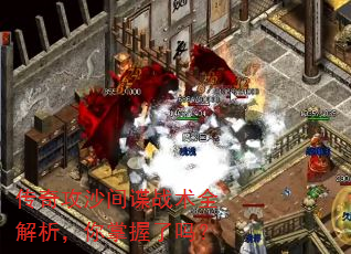 ���湥ɳ���ս��ȫ����������������
