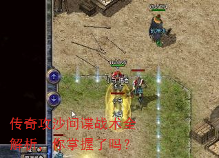 ���湥ɳ���ս��ȫ����������������