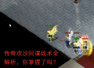 ���湥ɳ���ս��ȫ����������������