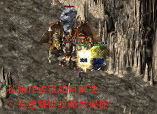 ˽��IP������ν�������ٽ������Դ����