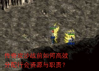 ���湥ɳսǰ��θ�Ч�����л���Դ��ְ��