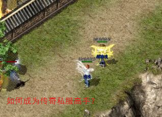 ��γ�Ϊ����˽�����֣�