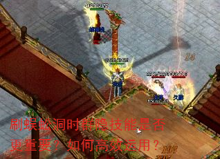 ˢ��򼶴ʱȺ�������Ƿ����Ҫ����θ�Ч���ã�