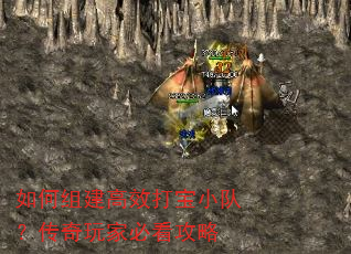 ����齨��Ч��С�ӣ�������ұؿ�����