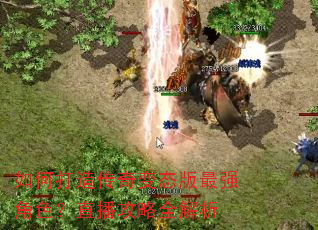 ��δ��촫���̬����ǿ��ɫ��ֱ������ȫ����
