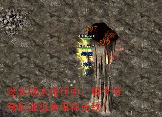 ��ʧ�汾�����У��ĸ�����ְҵ��Ͽ����޵У�