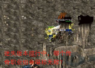 ��ʧ�汾�����У��ĸ�����ְҵ��Ͽ����޵У�
