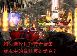 ���ѡ��1.76����ϻ��汾�е����Ӣ����ϣ�