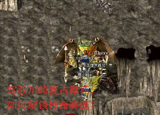 ��Ԧ���鸴��Ħ�У���ν�������������