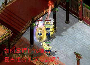 �������1.76��Ʒ������ϵ�ѧϰҪ�㣿
