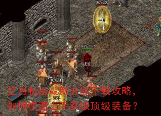 ����˽�����¿������ع��ԣ���ο������ֻ�ȡ����װ����