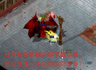 ����˽�����¿������ع��ԣ���ο������ֻ�ȡ����װ����