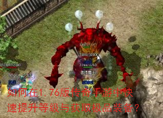 �����1.76�洫�������п��������ȼ����ȡ��Ʒװ����