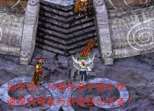 �����1.76�洫�������п��������ȼ����ȡ��Ʒװ����