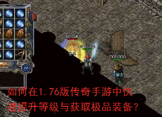 �����1.76�洫�������п��������ȼ����ȡ��Ʒװ����