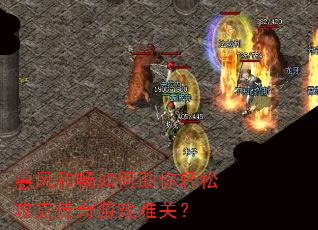 �ݷ�ͳ�����������ɹ��˴�����Ϸ�ѹأ�