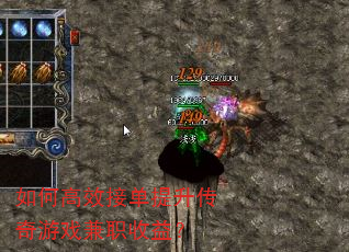 ��θ�Ч�ӵ�����������Ϸ��ְ���棿