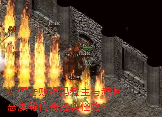 ��λ��������������¶�ħ�ȴ��澭����