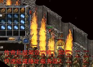 ����˽�����蹥�ԣ���ο��ٴ�ȶ���������