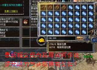 ���³��䴫��˽����ο�������ս�����ȡϡ��װ����