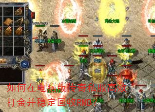 ����ڵ��԰洫��˽����Ч����ȶ�����RMB��