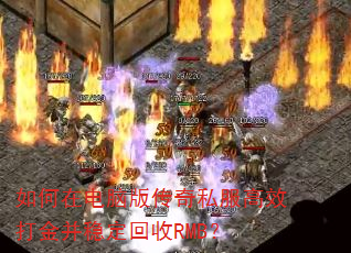 ����ڵ��԰洫��˽����Ч����ȶ�����RMB��