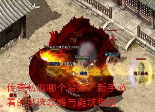 ����˽���ĸ���ã����ֱؿ�����ѡ������ܿ�ָ��