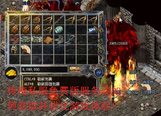����˽����Ѱ�������λ�ȡ���Ż���Ϸ���飿