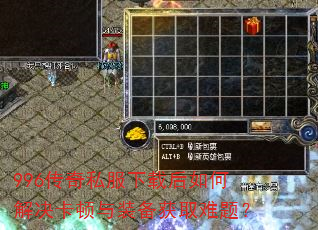 996����˽�����غ���ν��������װ����ȡ���⣿