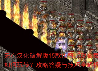 ���ĺ����ƽ��15�����Ϸ�ϼ������ת�����Դ����뼼��ȫ����