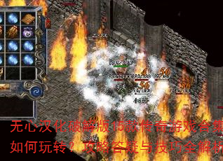 ���ĺ����ƽ��15�����Ϸ�ϼ������ת�����Դ����뼼��ȫ����