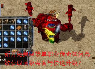 �¿���ѻ�����ְҵ������θ�Ч��ȡ����װ�������������