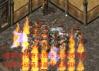 ��ְҵ����˽�����û���ϵͳ���ʵ����Դ������ã�