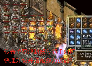 ���浥ְҵ������������ο�������������ǿ�����ܣ�