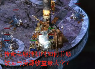 ����˽���һ�ʱ��μ��Ч������Դ������󻯣�