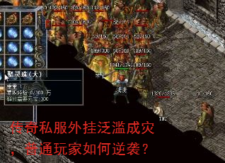 ����˽����ҷ��ĳ��֣���ͨ��������Ϯ��
