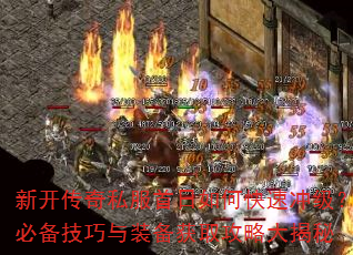 �¿�����˽��������ο��ٳ弶���ر�������װ����ȡ���Դ����