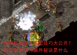 ����˽���껷���似�ɴ󹫿����������ս������ؾ���ʲô