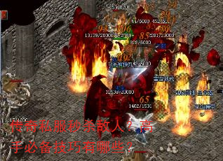 ����˽����ɱ���ˣ����ֱر���������Щ��
