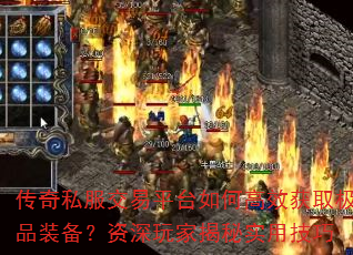 ����˽������ƽ̨��θ�Ч��ȡ��Ʒװ����������ҽ���ʵ�ü���
