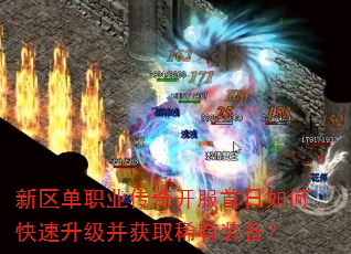 ������ְҵ���濪��������ο�����������ȡϡ��װ����
