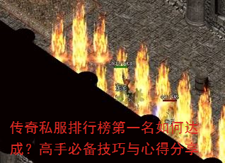 ����˽�����а��һ����δ�ɣ����ֱر��������ĵ÷���
