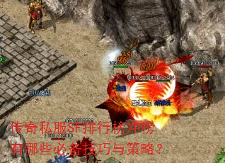 ����˽��SF���а�������Щ�ر���������ԣ�