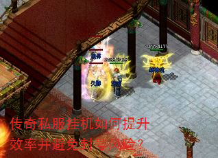 ����˽���һ��������Ч�ʲ������ŷ��գ�