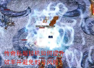 ����˽���һ��������Ч�ʲ������ŷ��գ�