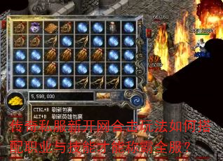 ����˽���¿����ϻ��淨��δ���ְҵ�뼼�ܲ��ܳư�ȫ����