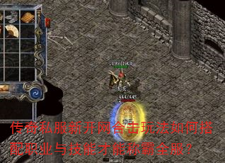 ����˽���¿����ϻ��淨��δ���ְҵ�뼼�ܲ��ܳư�ȫ����