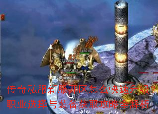 ����˽���·�������ô����������ְҵѡ����װ����ȡ����ȫ����